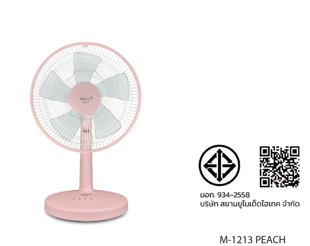 พัดลมตั้งโต๊ะ 12 นิ้ว MIRA M-1213 PEACH